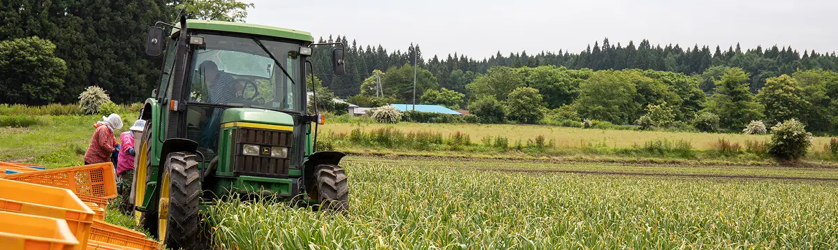 農業生産事業